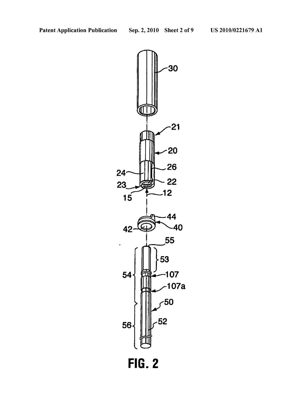 Adjustable tool drive arrangement - diagram, schematic, and image 03