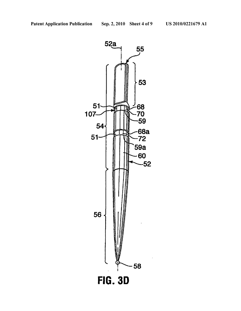 Adjustable tool drive arrangement - diagram, schematic, and image 05