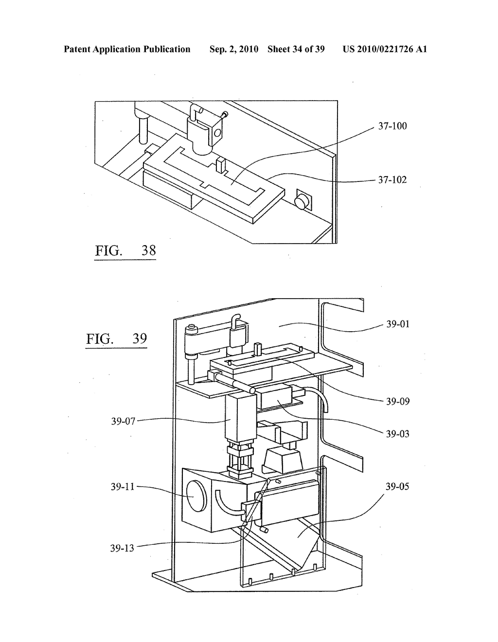 RELATING TO DEVICES - diagram, schematic, and image 35