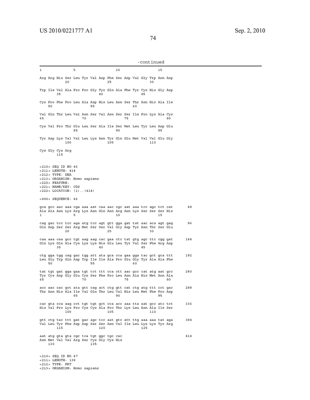 DESIGNER LIGANDS OF TGF-BETA SUPERFAMILY - diagram, schematic, and image 94