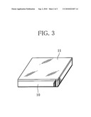 METHOD FOR EXAMINING ION-CONDUCTIVE ELECTROLYTE MEMBRANE diagram and image