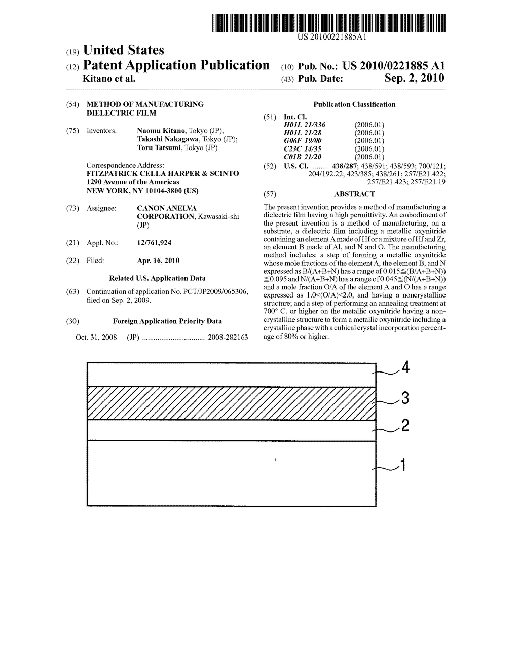 METHOD OF MANUFACTURING DIELECTRIC FILM - diagram, schematic, and image 01