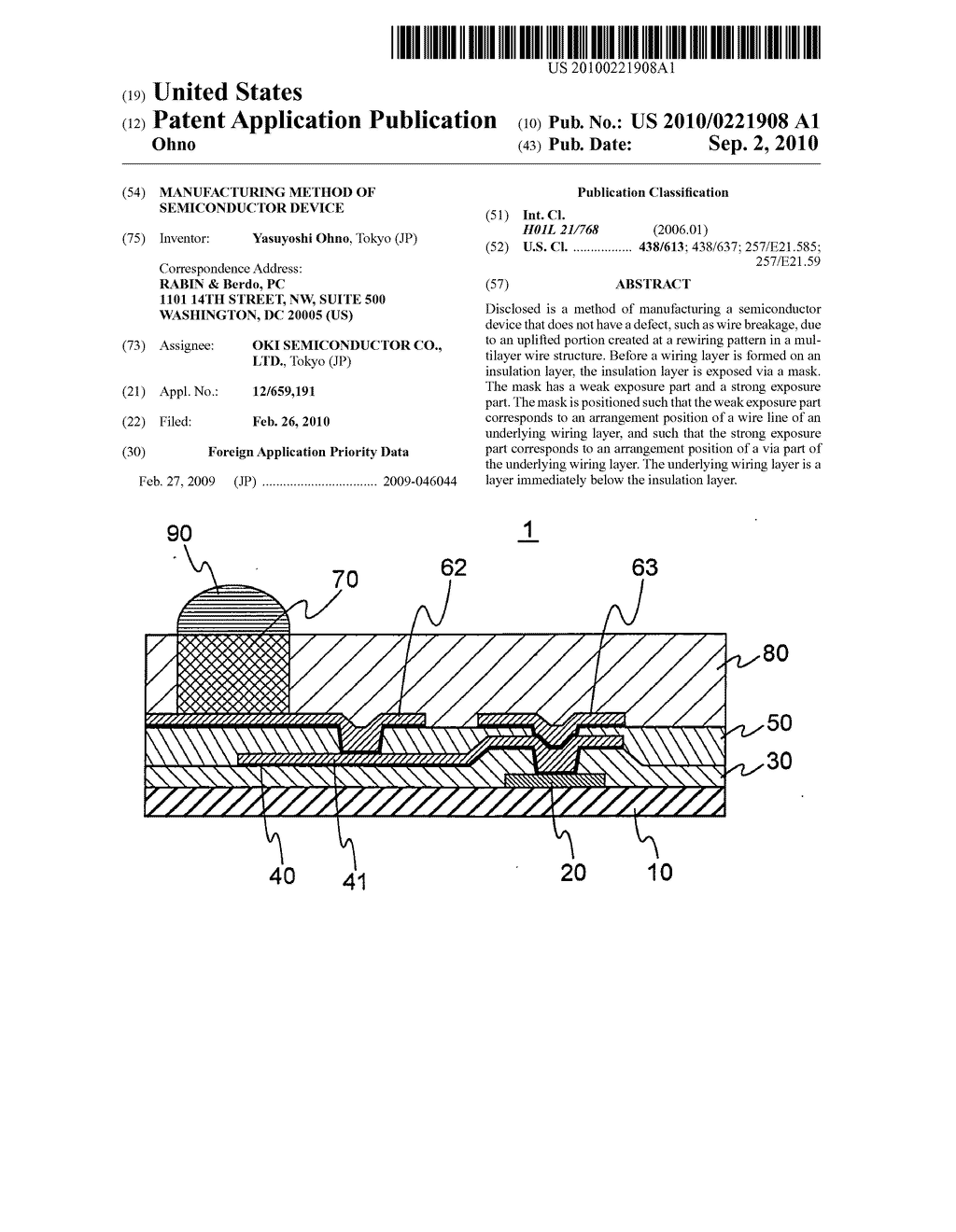 Manufacturing method of semiconductor device - diagram, schematic, and image 01