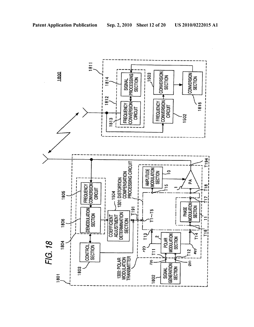 POLAR MODULATION TRANSMITTER, ADAPTIVE DISTORTION COMPENSATION PROCESSING SYSTEM, POLAR MODULATION TRANSMISSION METHOD, AND ADAPTIVE DISTORTION COMPENSATION PROCESSING METHOD - diagram, schematic, and image 13