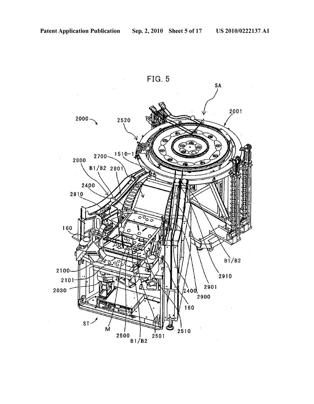 GAME SYSTEM AND NOTIFICATION PROCESSING APPARATUS CONSTITUTING THE SAME - diagram, schematic, and image 06