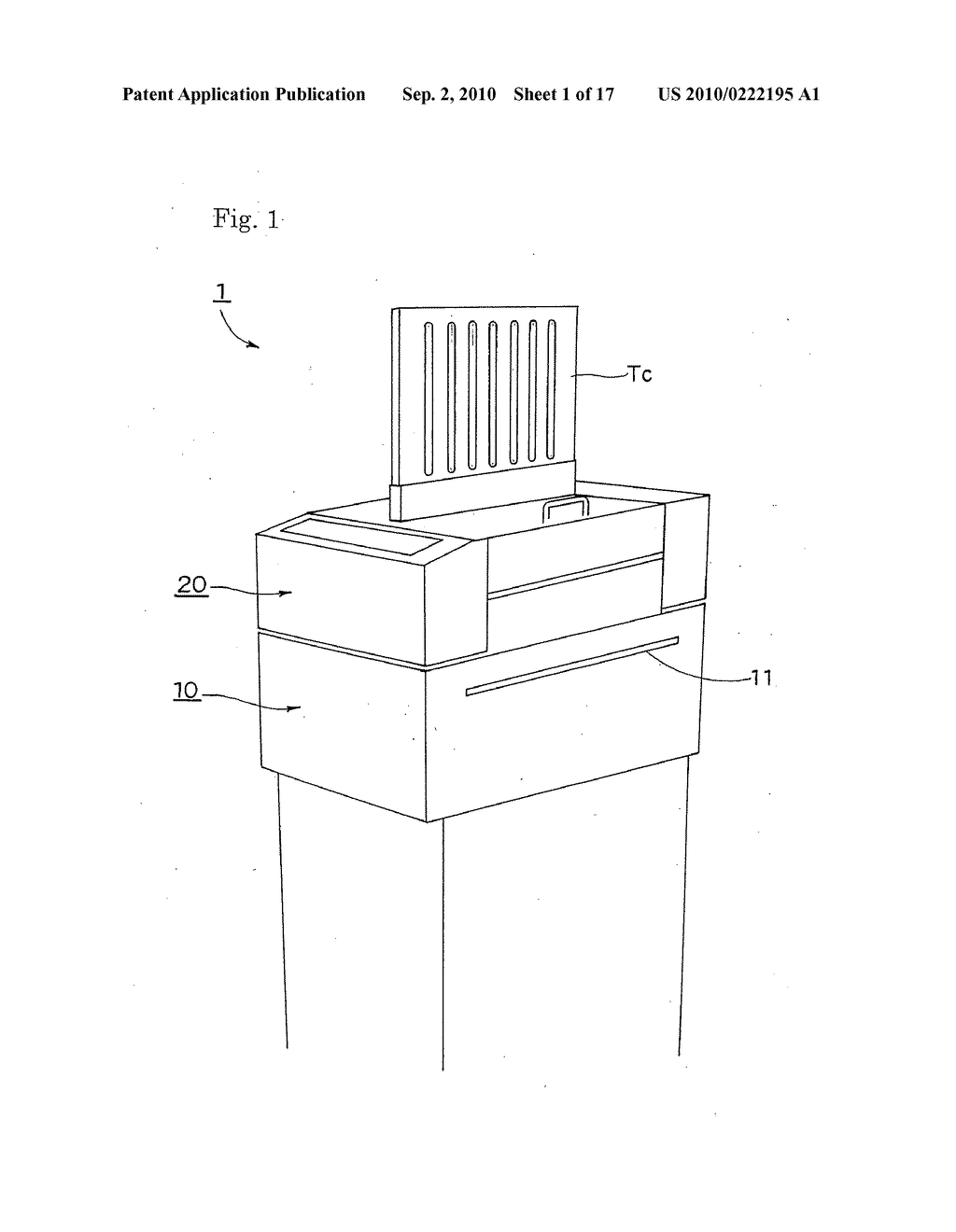 PAPER FOLDING MECHANISM AND PAPER FOLDING APPARATUS - diagram, schematic, and image 02