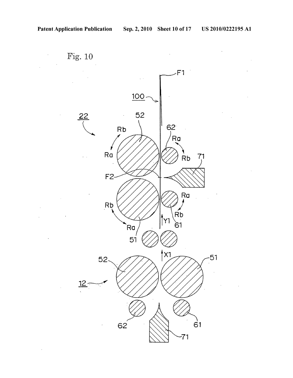 PAPER FOLDING MECHANISM AND PAPER FOLDING APPARATUS - diagram, schematic, and image 11