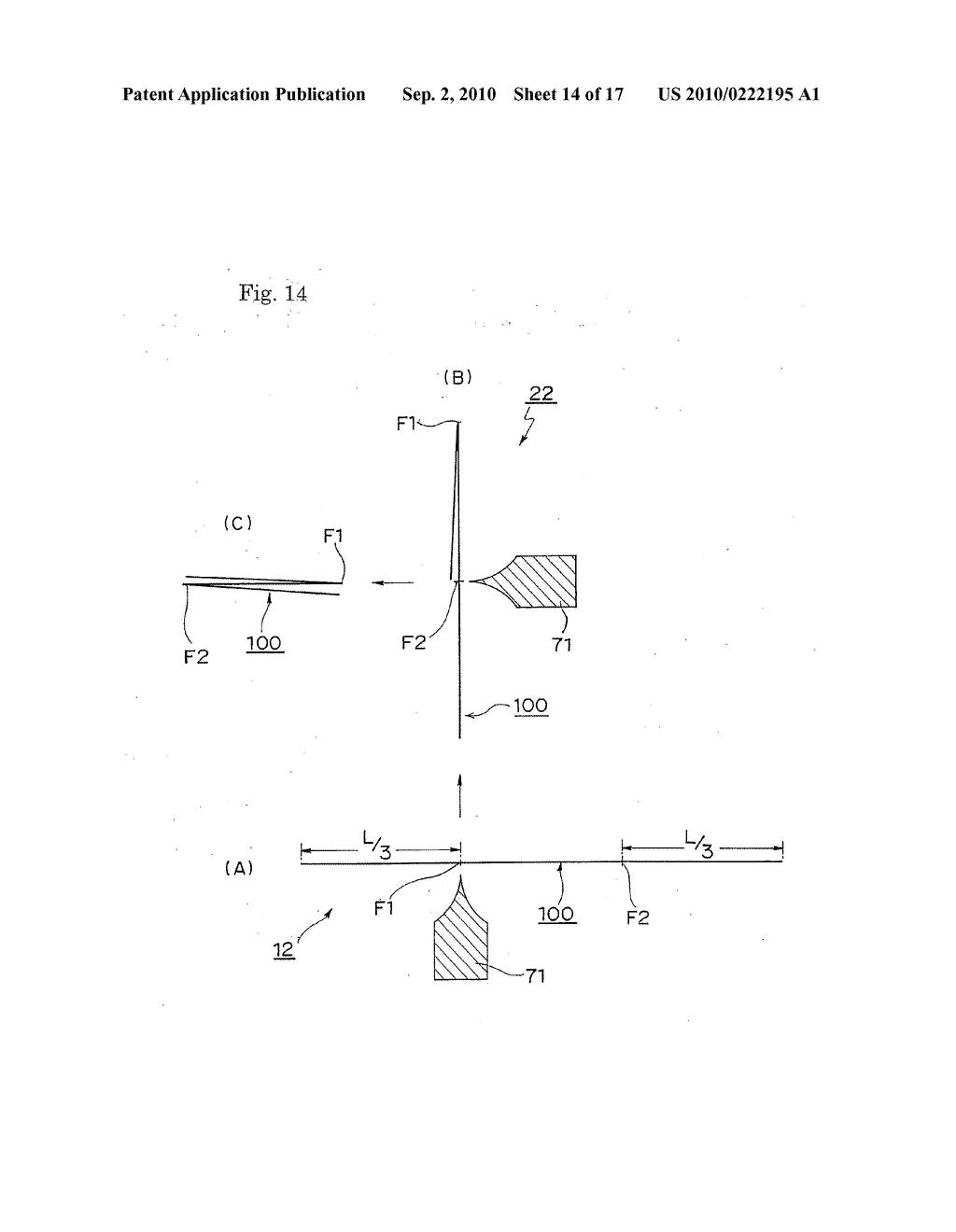 PAPER FOLDING MECHANISM AND PAPER FOLDING APPARATUS - diagram, schematic, and image 15