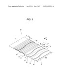 METAL HONEYCOMB-SHAPED CATALYZER CARRIER diagram and image