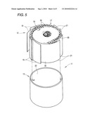 METAL HONEYCOMB-SHAPED CATALYZER CARRIER diagram and image