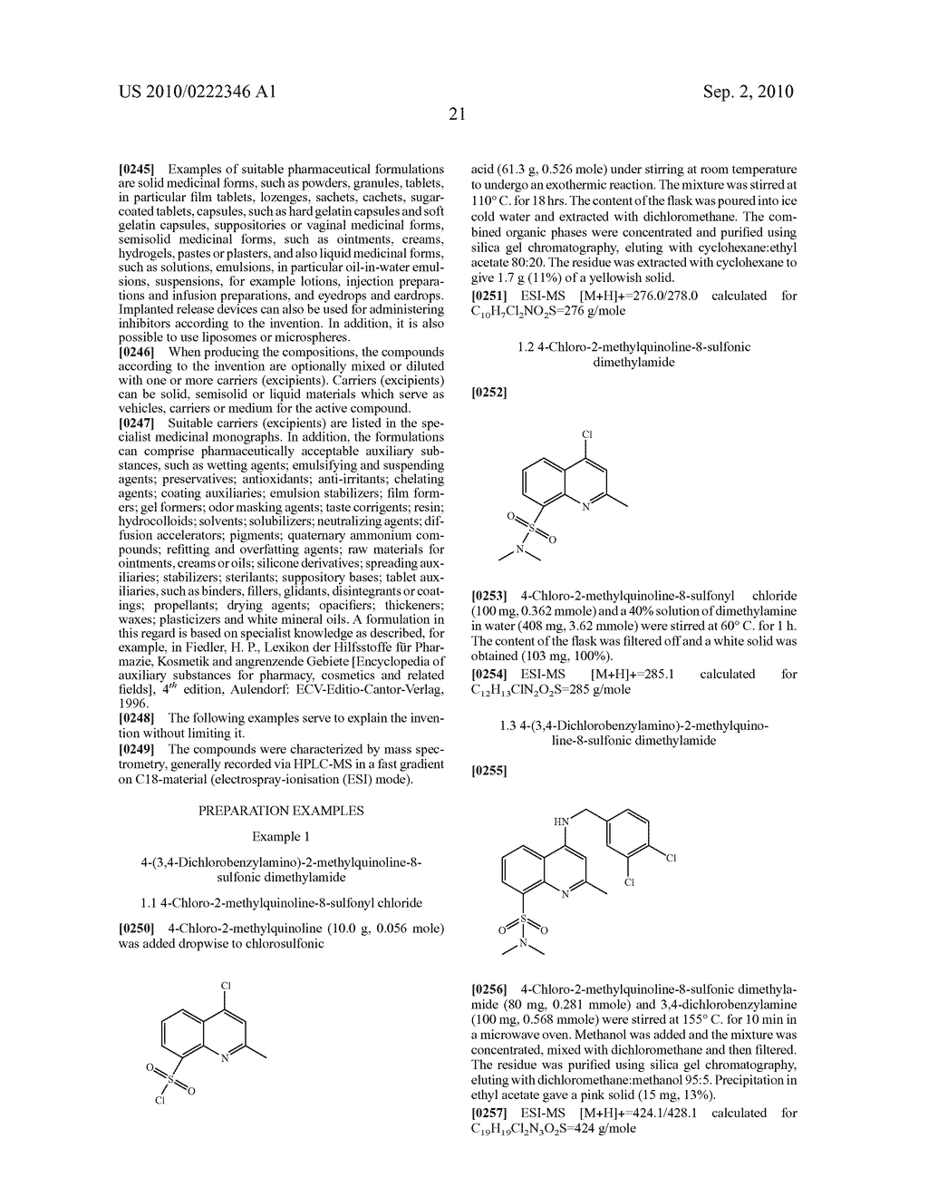 4-BENZYLAMINOQUINOLINES, PHARMACEUTICAL COMPOSITIONS CONTAINING THEM, AND THEIR USE IN THERAPY - diagram, schematic, and image 22