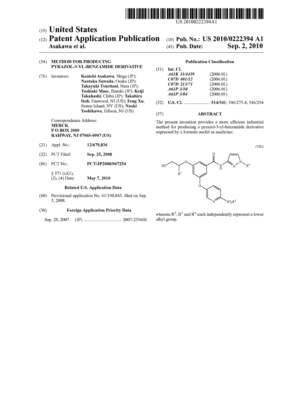 METHOD FOR PRODUCING PYRAZOL-3-YL-BENZAMIDE DERIVATIVE - diagram, schematic, and image 01