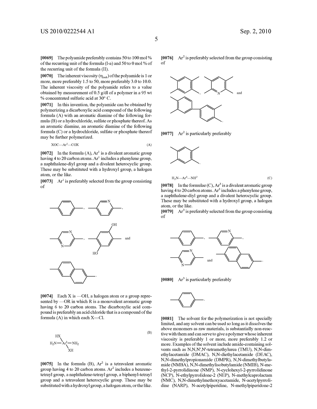 POLYAZOLE FIBER AND PROCESS FOR THE PRODUCTION THEREOF - diagram, schematic, and image 06