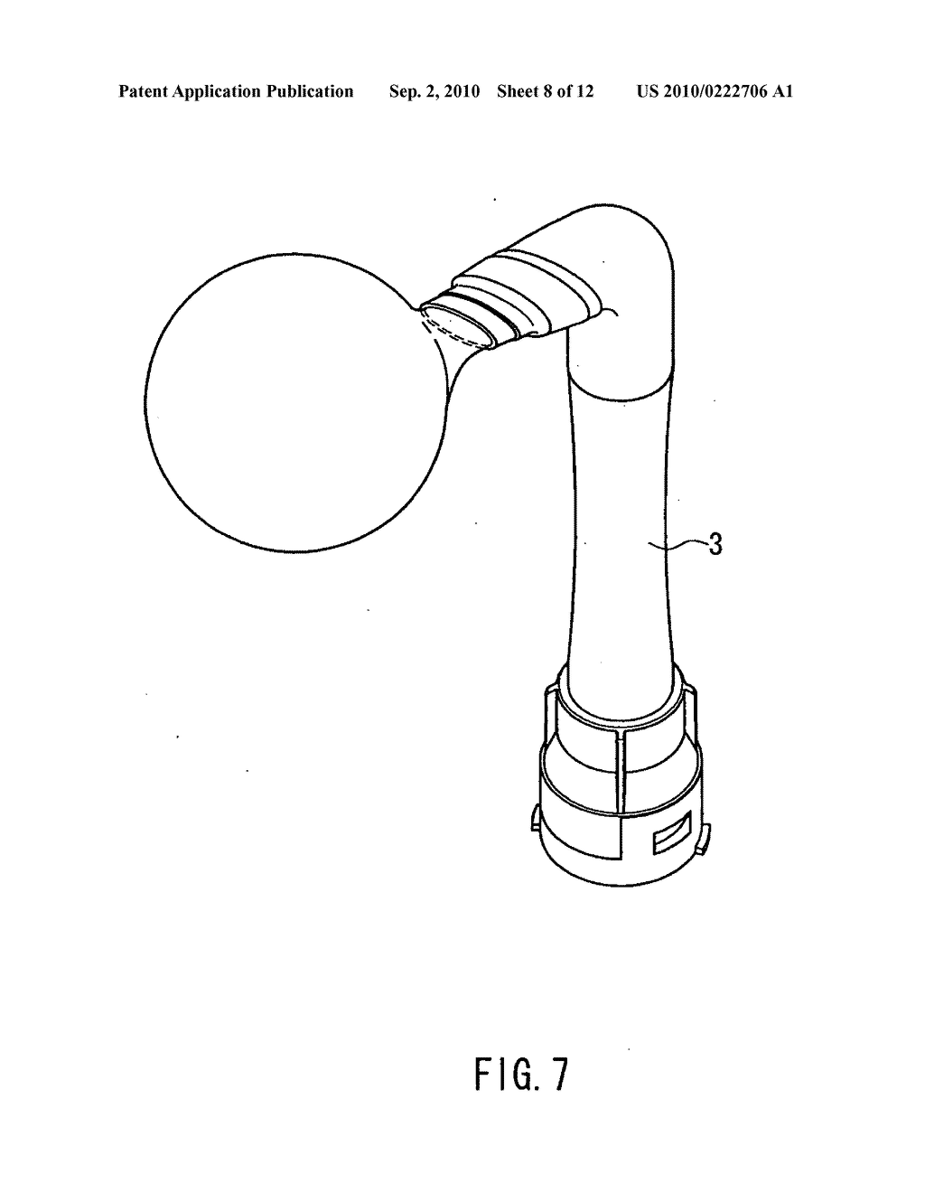 Probe for measuring oral pressure, device for measuring oral pressure using the same, and training tool for restoring oral function - diagram, schematic, and image 09