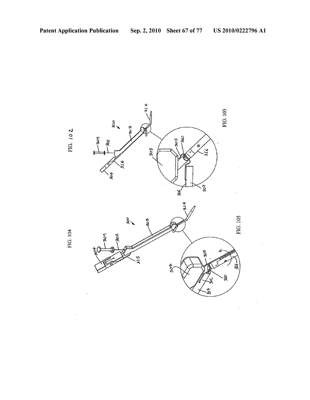 INTERVENTIONAL MEDICAL CLOSURE DEVICE - diagram, schematic, and image 68