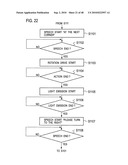 INFORMATION PRESENTATION SYSTEM diagram and image