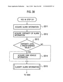 INFORMATION PRESENTATION SYSTEM diagram and image