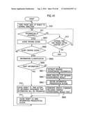 INFORMATION PRESENTATION SYSTEM diagram and image