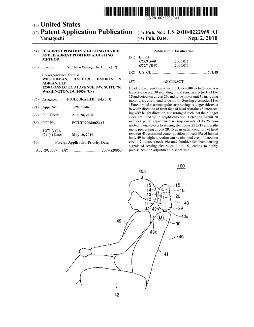 HEADREST POSITION ADJUSTING DEVICE, AND HEADREST POSITION ADJUSTING METHOD - diagram, schematic, and image 01