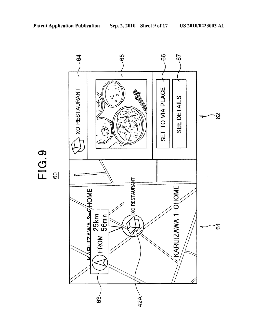 NAVIGATION DEVICE - diagram, schematic, and image 10