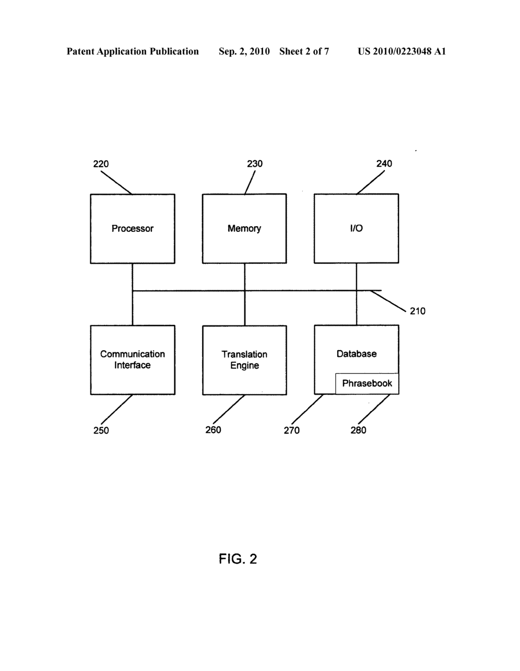 Language translation employing a combination of machine and human translations - diagram, schematic, and image 03