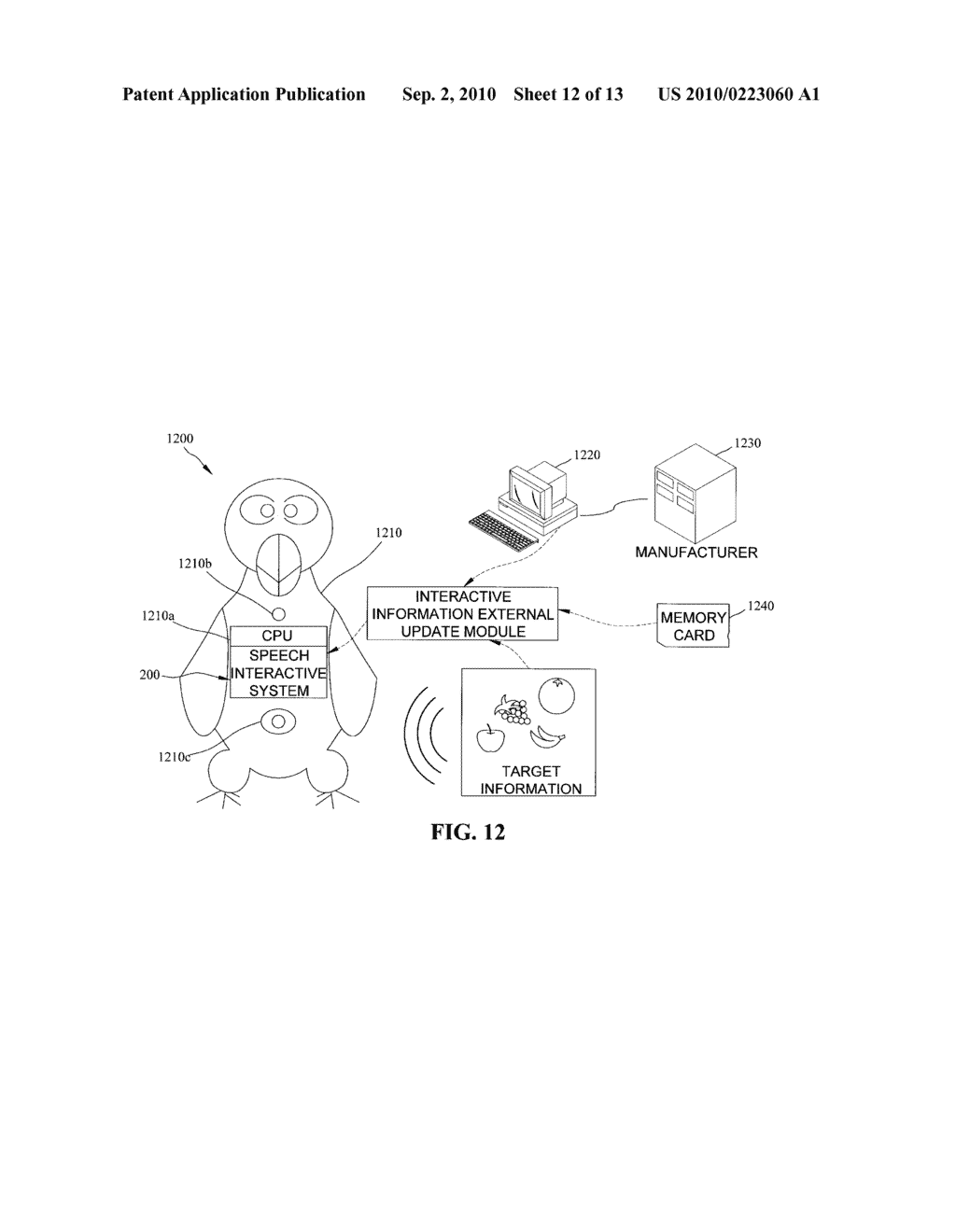 Speech Interactive System And Method - diagram, schematic, and image 13