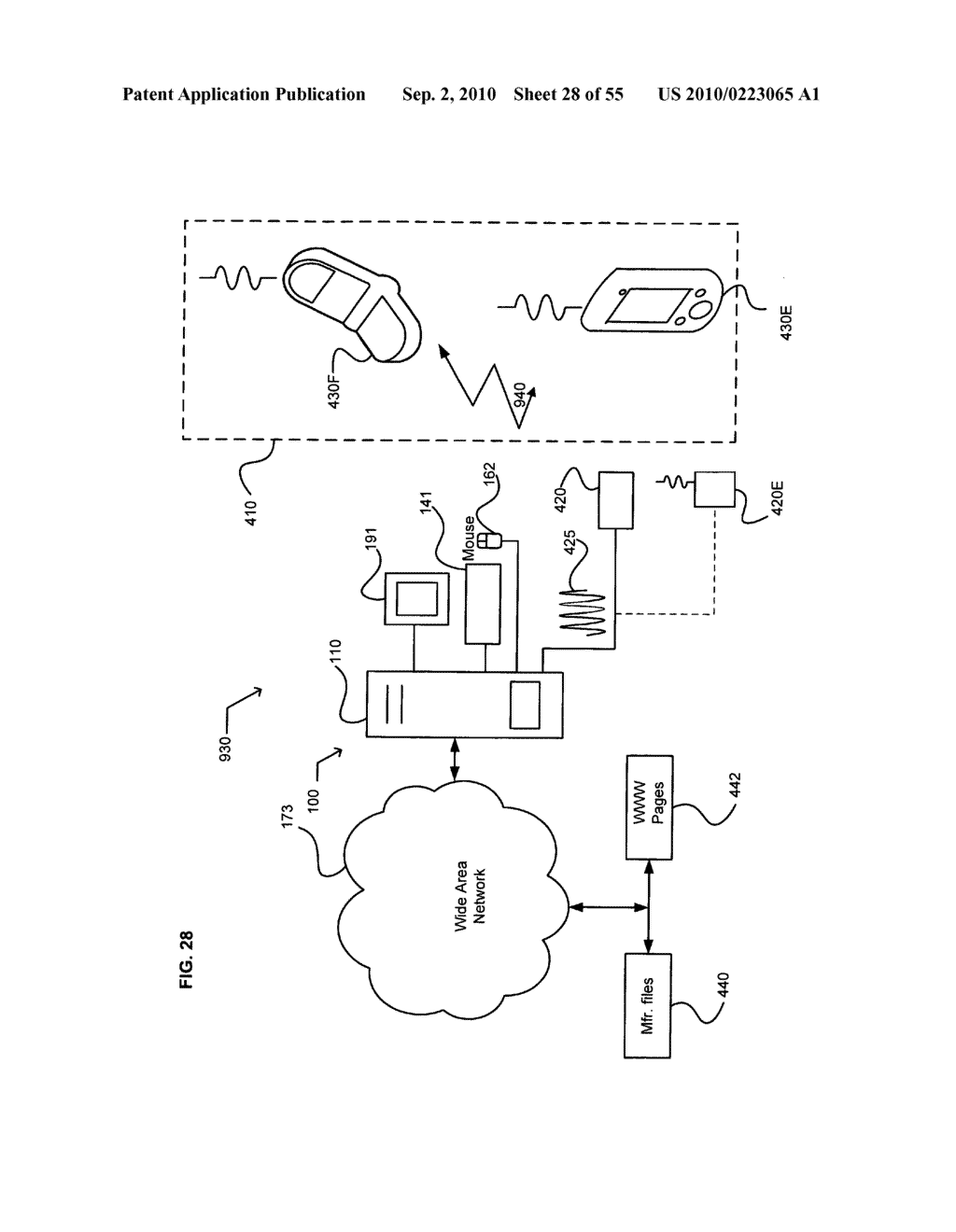 Supply-chain side assistance - diagram, schematic, and image 29