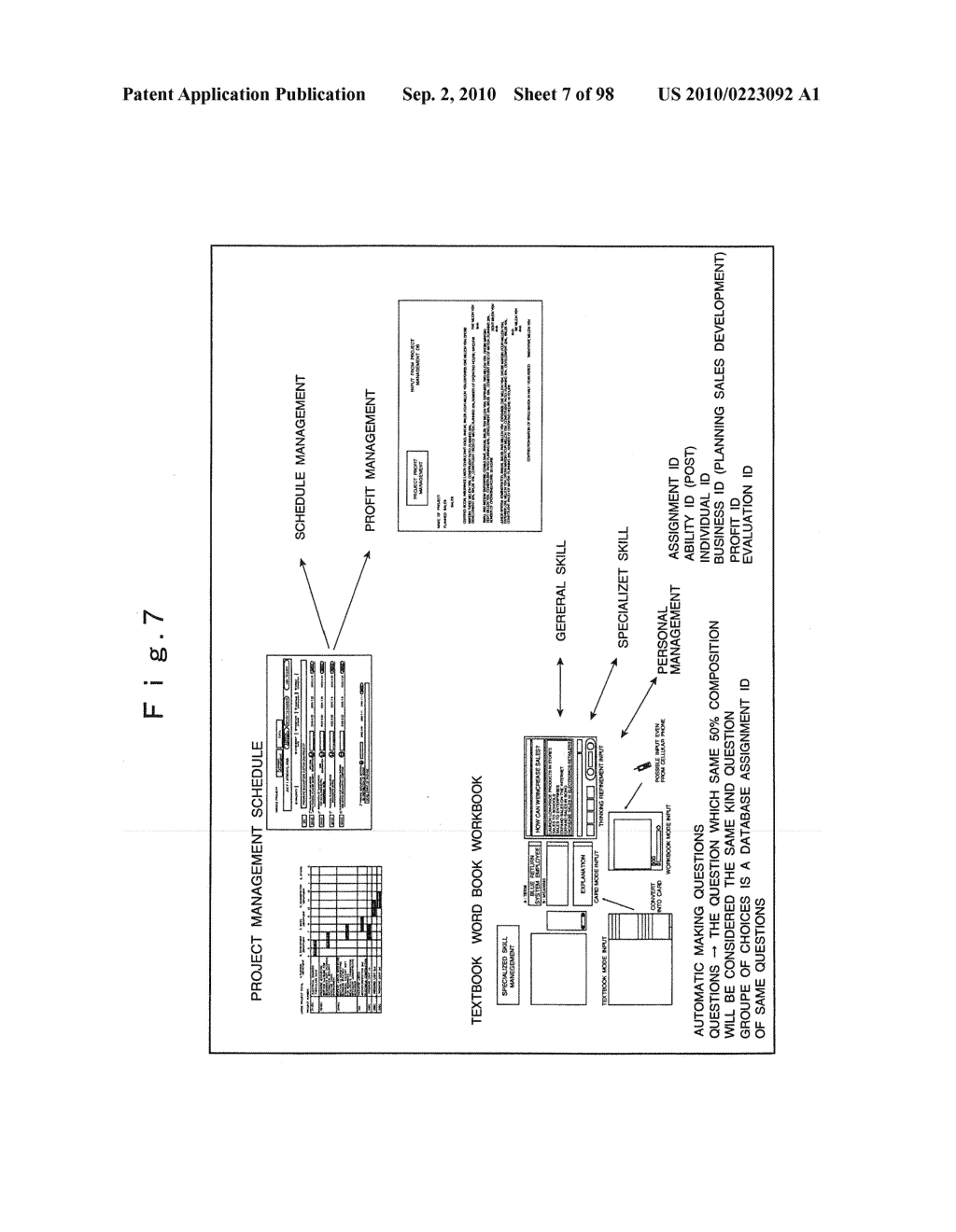 Information Processing Device and Information Processing Program To Be Used In the Device - diagram, schematic, and image 08