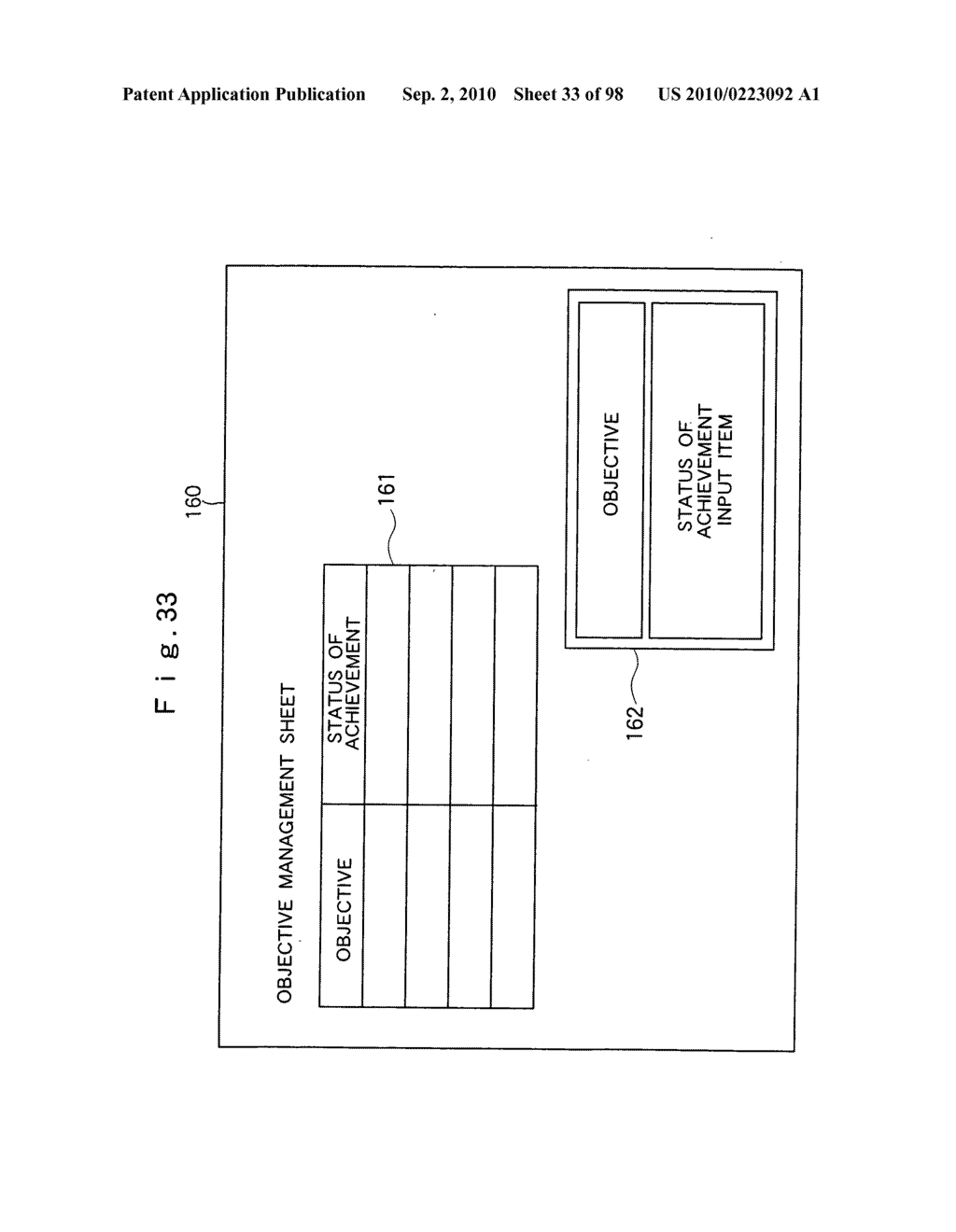 Information Processing Device and Information Processing Program To Be Used In the Device - diagram, schematic, and image 34