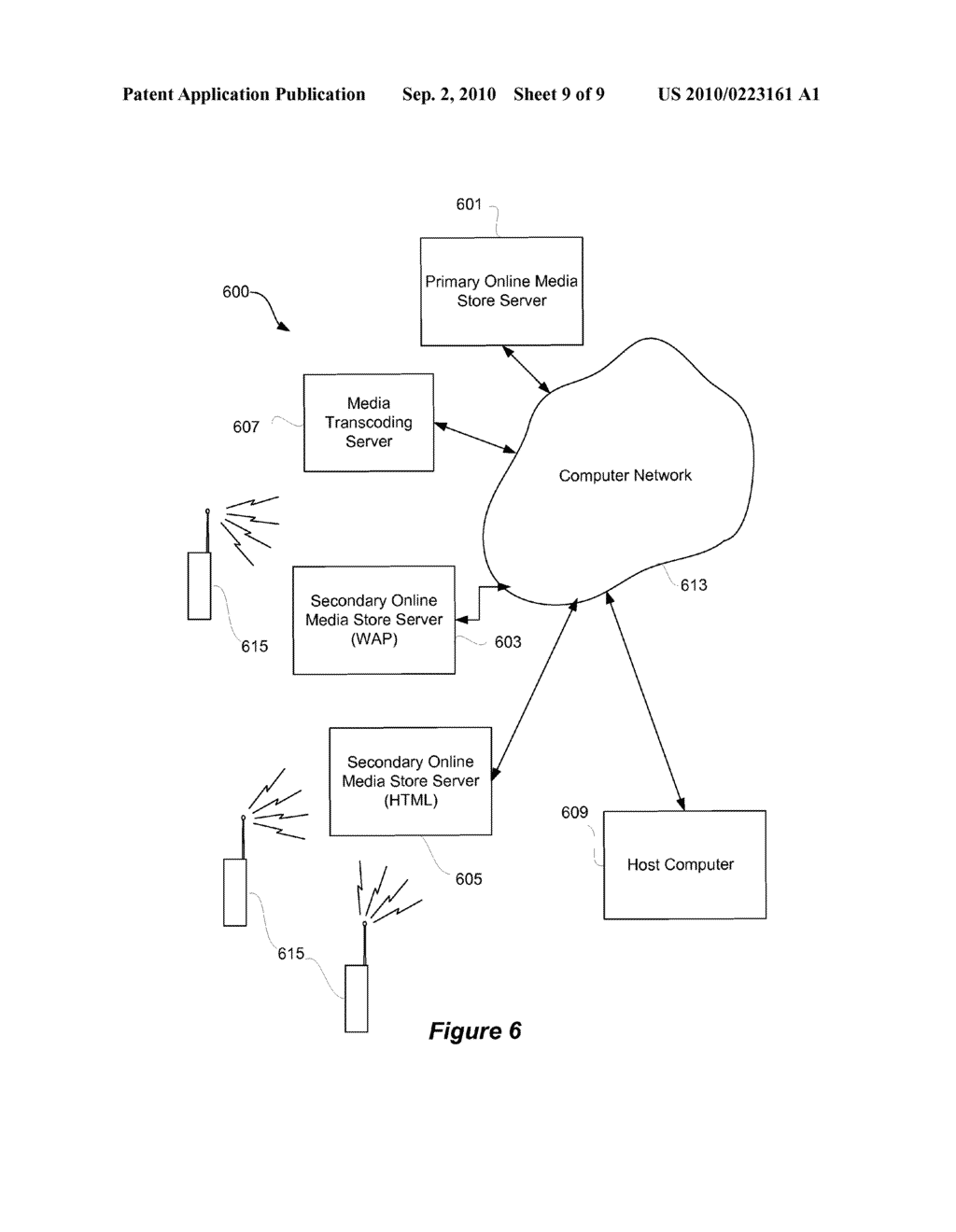 Reservation of Digital Media Items - diagram, schematic, and image 10