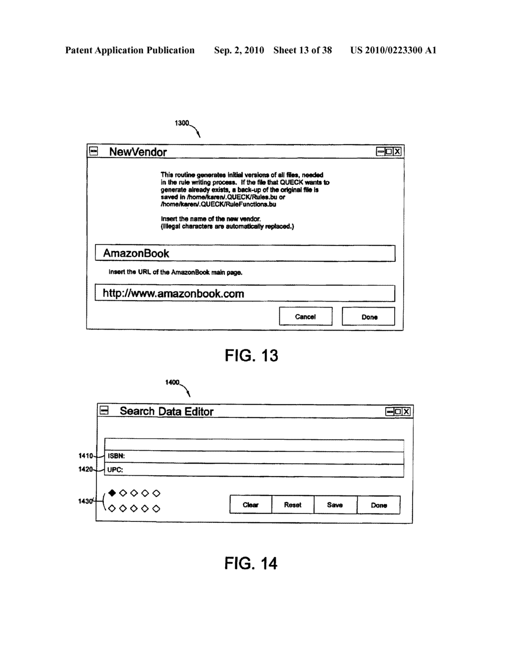 SYSTEM AND METHOD FOR THE TRANSFORMATION AND CANONICALIZATION OF SEMANTICALLY STRUCTURED DATA - diagram, schematic, and image 14