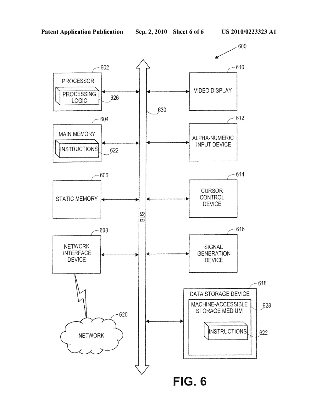 Mechanism for Collocation in a JAVA Virtual Machine of a Media Server and a JAVA EE Server - diagram, schematic, and image 07