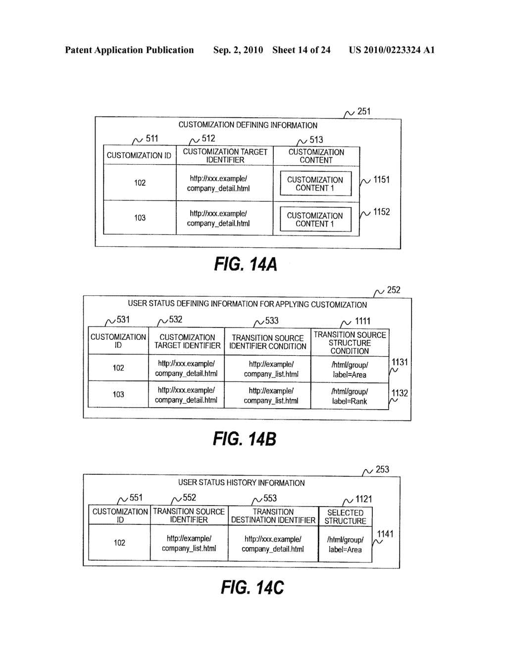 APPLICATION EXECUTING METHOD, APPLICATION CHANGING APPARATUS, AND APPLICATION CHANGING PROGRAM - diagram, schematic, and image 15