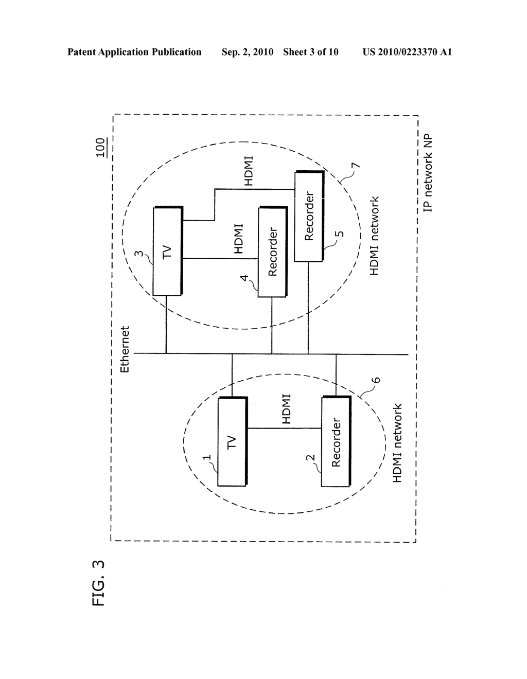 NETWORK SYSTEM, CONTROL APPARATUS, TERMINAL APPARATUS, AND CONNECTION STATE DETERMINING METHOD - diagram, schematic, and image 04