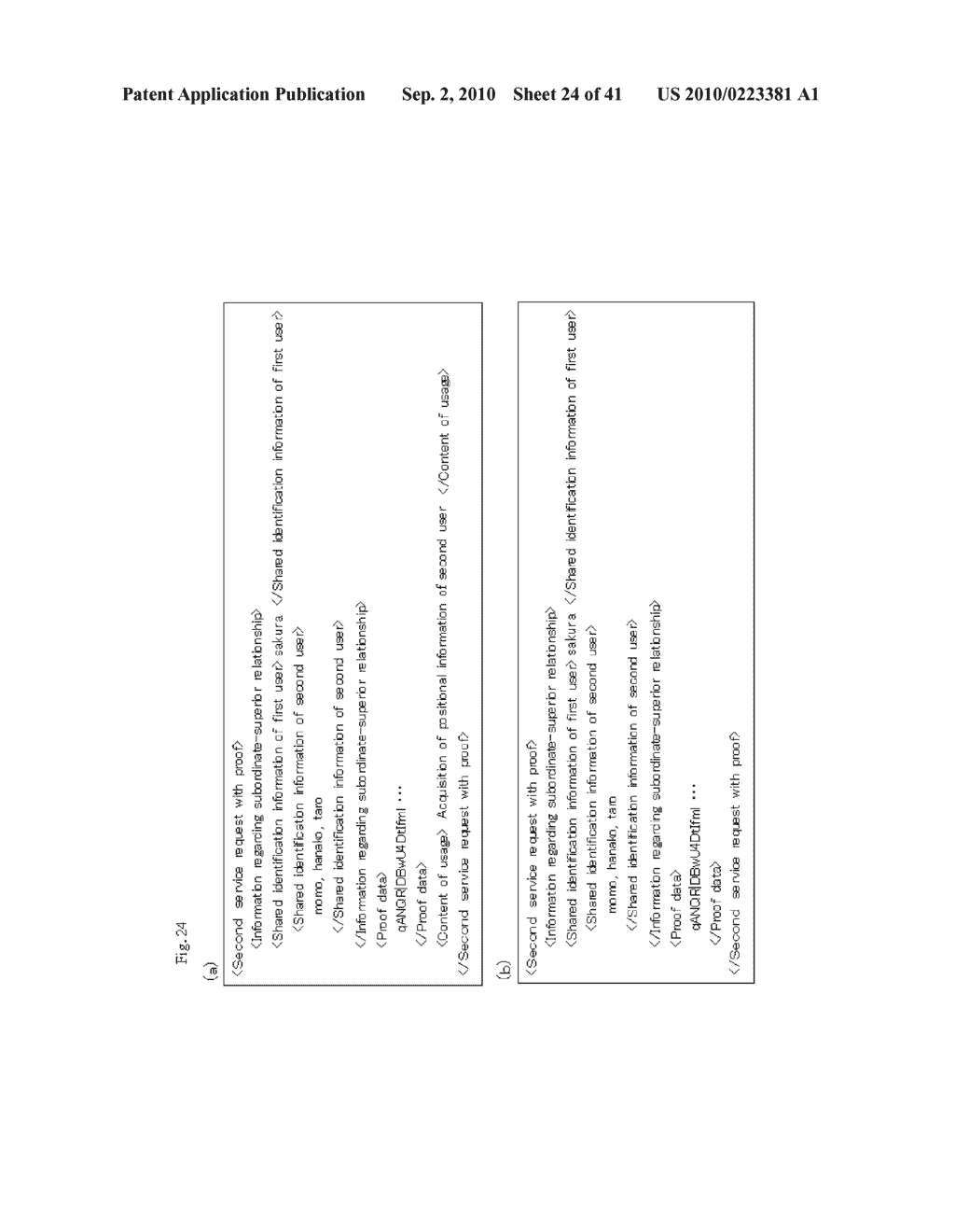 IDENTIFICATION MANAGING SYSTEM FOR AUTHENTICATION OF ELECTRONIC DEVICE - diagram, schematic, and image 25