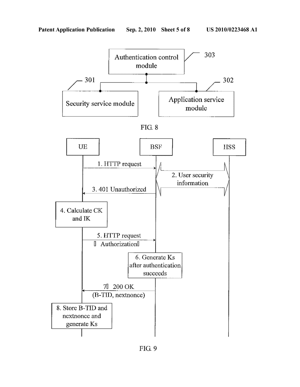 METHOD AND DEVICE FOR AUTHENTICATING REQUEST MESSAGE - diagram, schematic, and image 06