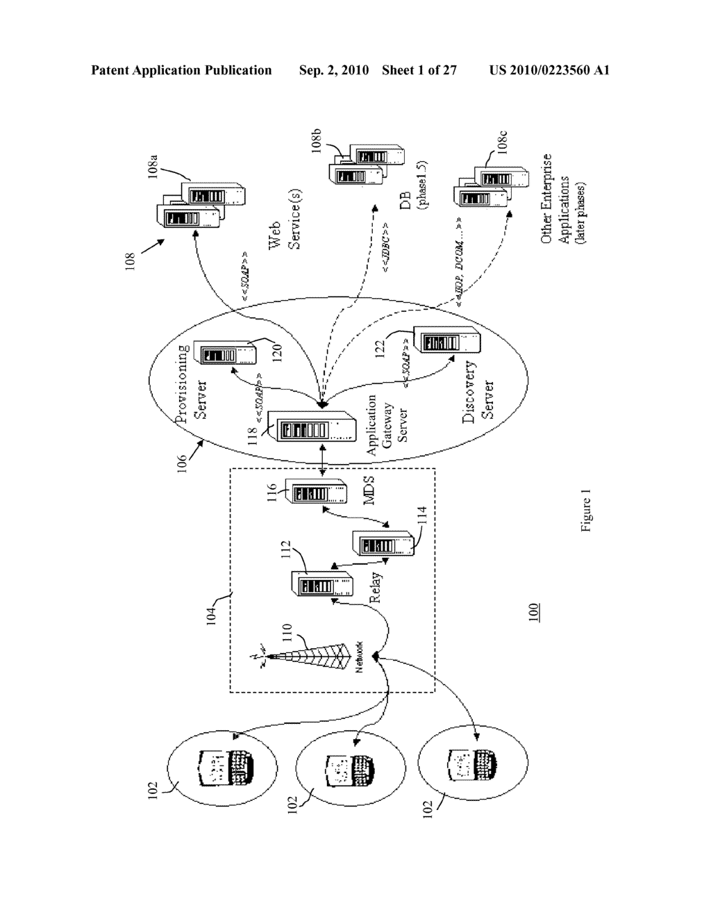 SYSTEM AND METHOD FOR MANAGING COMMUNICATION FOR COMPONENT APPLICATIONS - diagram, schematic, and image 02