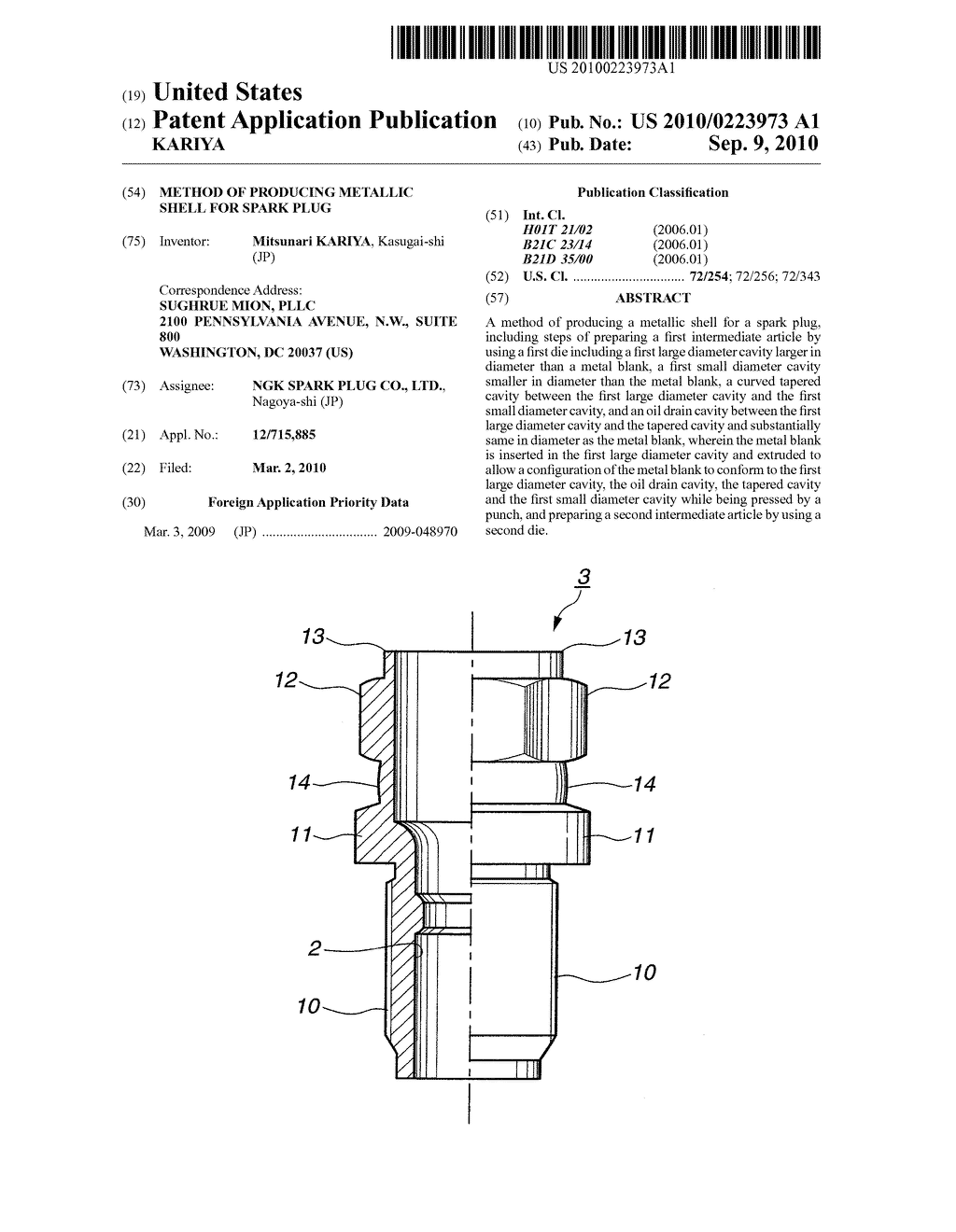 METHOD OF PRODUCING METALLIC SHELL FOR SPARK PLUG - diagram, schematic, and image 01