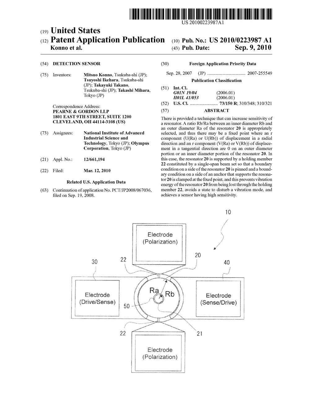 Detection sensor - diagram, schematic, and image 01