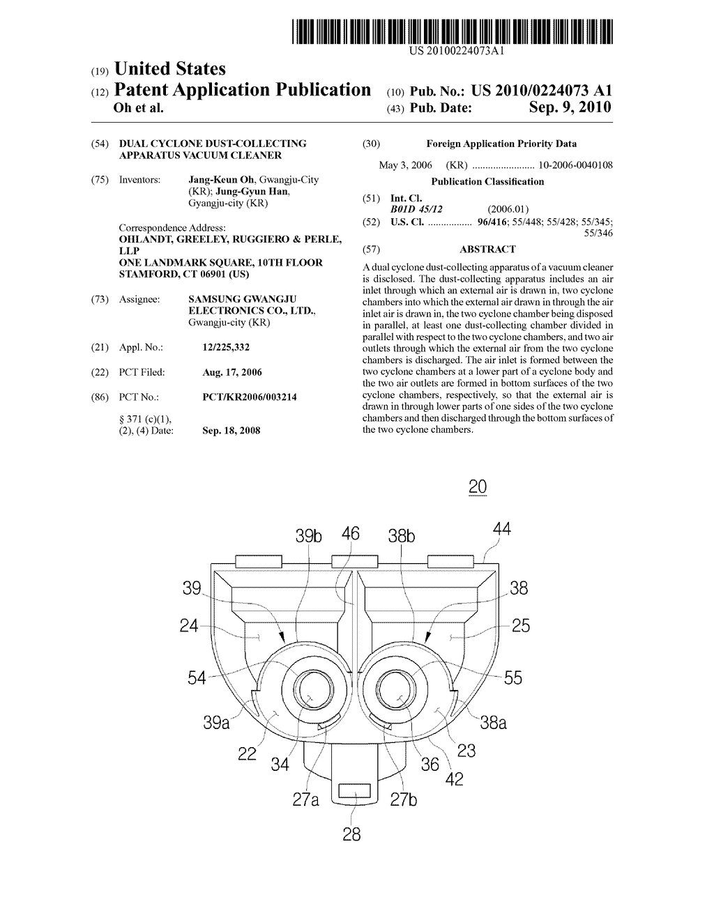 Dual Cyclone Dust-Collecting Apparatus Vacuum Cleaner - diagram, schematic, and image 01