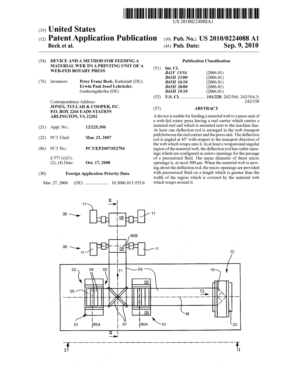  Device and a Method for Feeding a Material Web to a printing Unit of a Web-Fed Rotary Press - diagram, schematic, and image 01