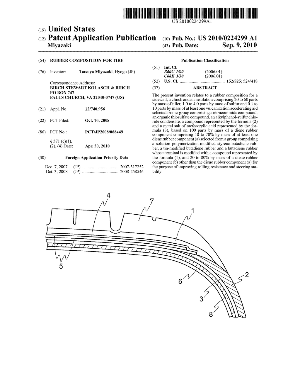 RUBBER COMPOSITION FOR TIRE - diagram, schematic, and image 01