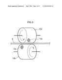 APPARATUS FOR PRODUCTION OF FIBER-REINFORCED RESIN STRAND diagram and image