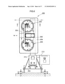 APPARATUS FOR PRODUCTION OF FIBER-REINFORCED RESIN STRAND diagram and image