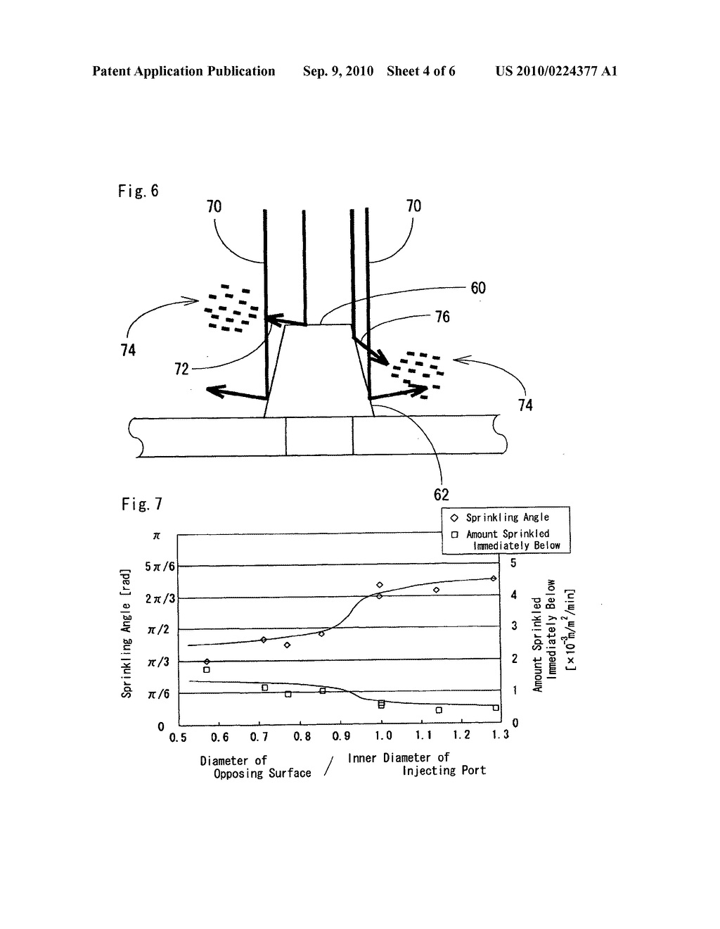 FIRE-EXTINGUSHING SPRAY NOZZLE AND FIRE-EXTINGUISHING EQUIPMENT - diagram, schematic, and image 05