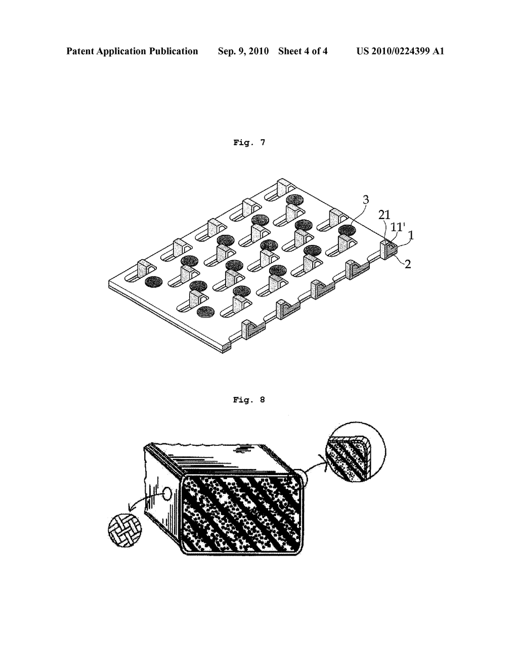 ELECTROMAGNETIC WAVE SHIELDING HEAT-RADIATION SHEET AND MANUFACTURED METHOD THEREOF - diagram, schematic, and image 05