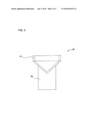 INTAKE SOUND ADJUSTING DEVICE diagram and image