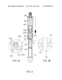 Stepless pressure-varying shock absorber diagram and image