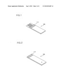 Biosensor having identification information and apparatus for reading identification information of biosensor diagram and image