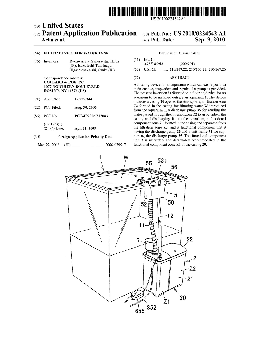 Filter Device for Water Tank - diagram, schematic, and image 01